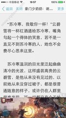 菲律宾养老签证入境新政策如何？_菲律宾签证网